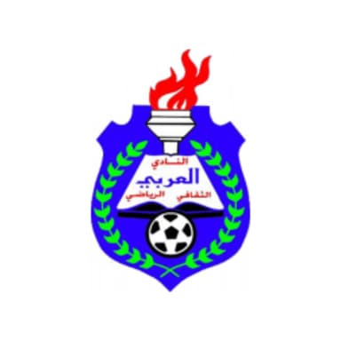Al Arabi